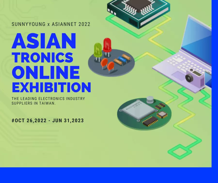 杉洋企業參加2022亞洲電子展覽會 Welcome To Visit SYE At 2022 Asian Electronics Online Exhibition