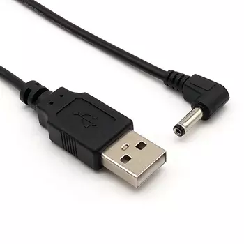 USB 2.0 Type-A公轉DC公3.5*1.35mm充電線｜杉洋企業｜台灣線材加工製造商