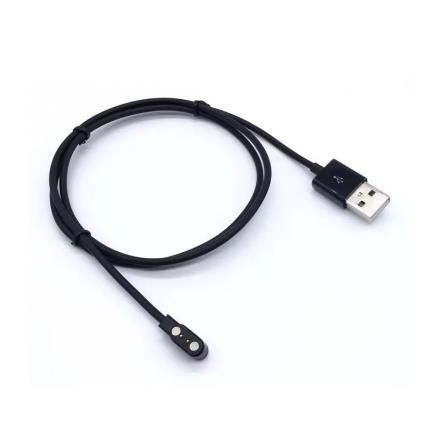 USB Magnetic Pogo Pin Power Cable